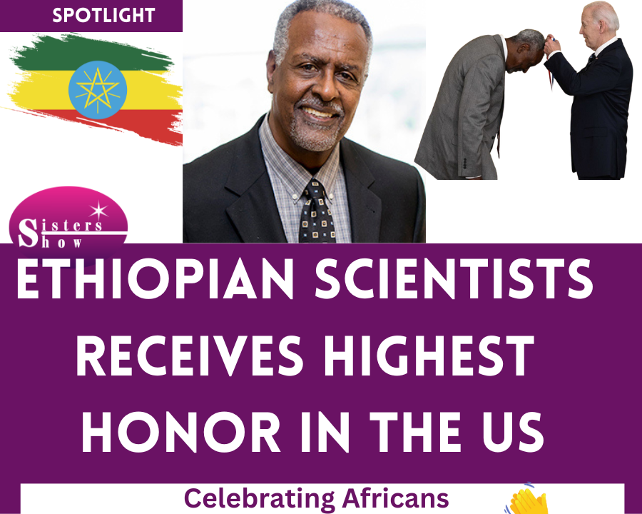 Gebisa Ejeta receiving National Medal of Science