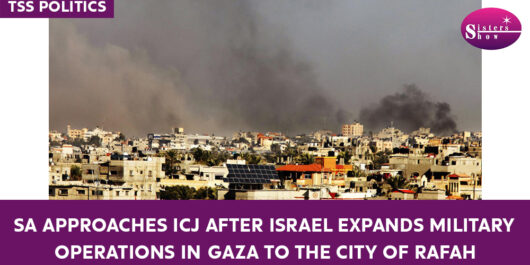 Image featuring the International Court of Justice (ICJ) emblem alongside a map or image representing Gaza and the city of Rafah.